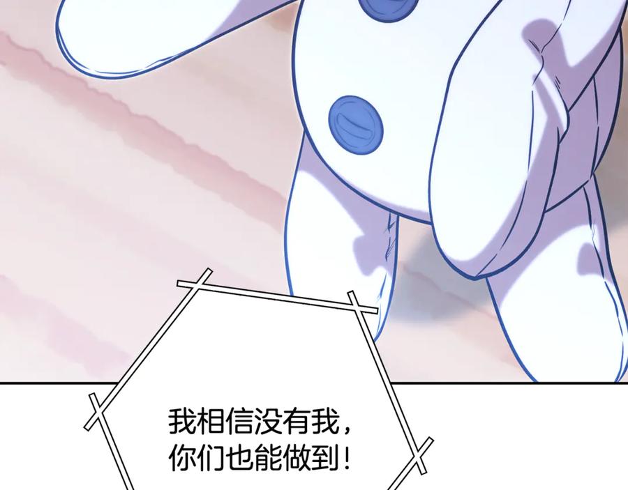 第292页