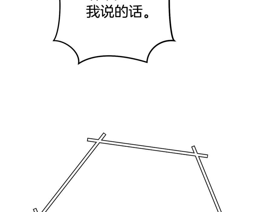 第296页