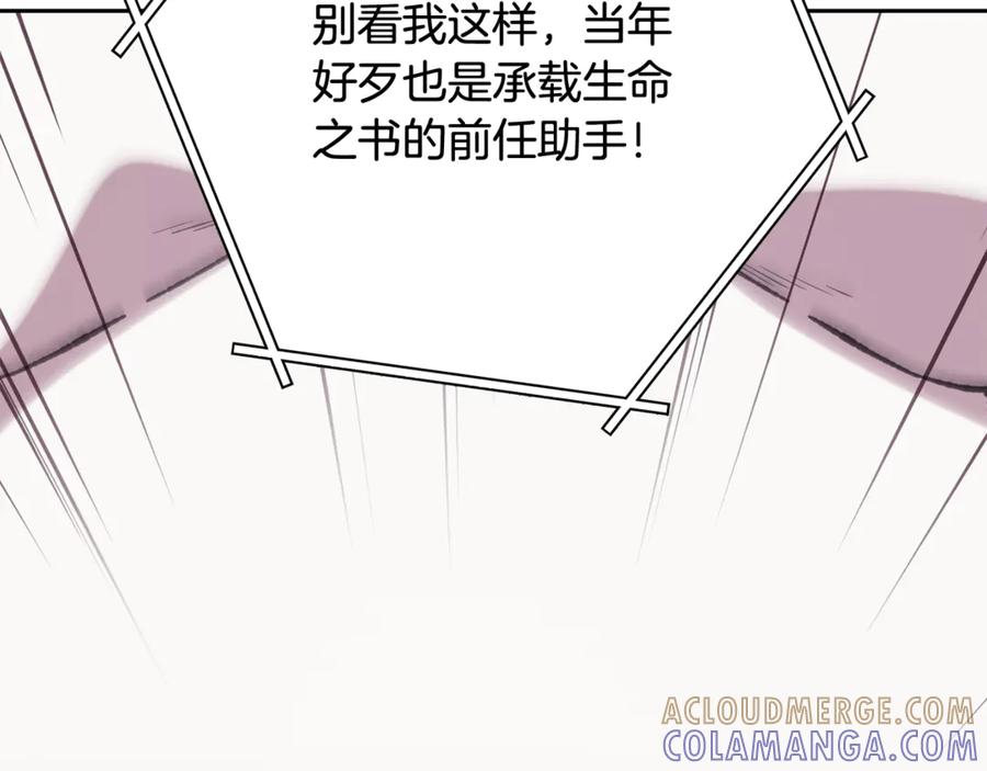 第297页