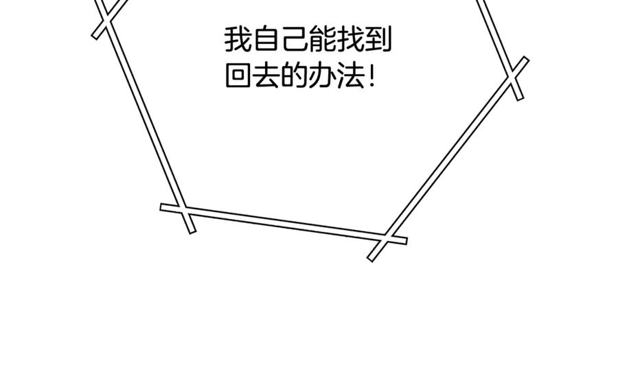 第300页