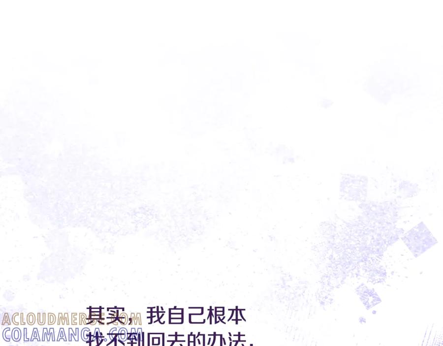 第301页