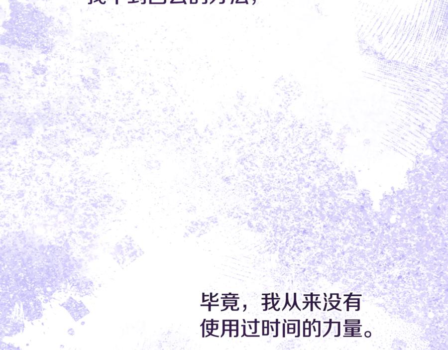 第302页