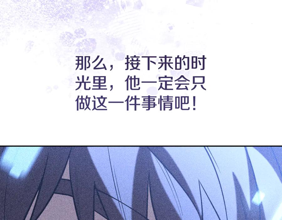 第306页