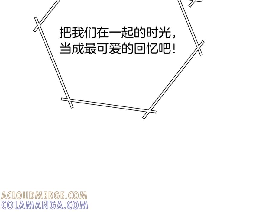 第313页