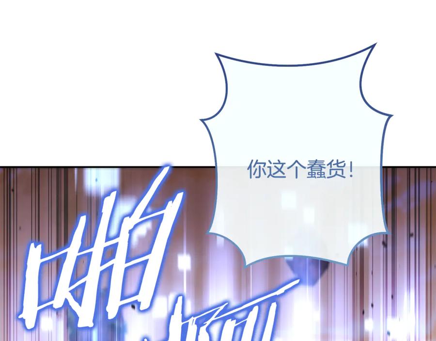 第314页