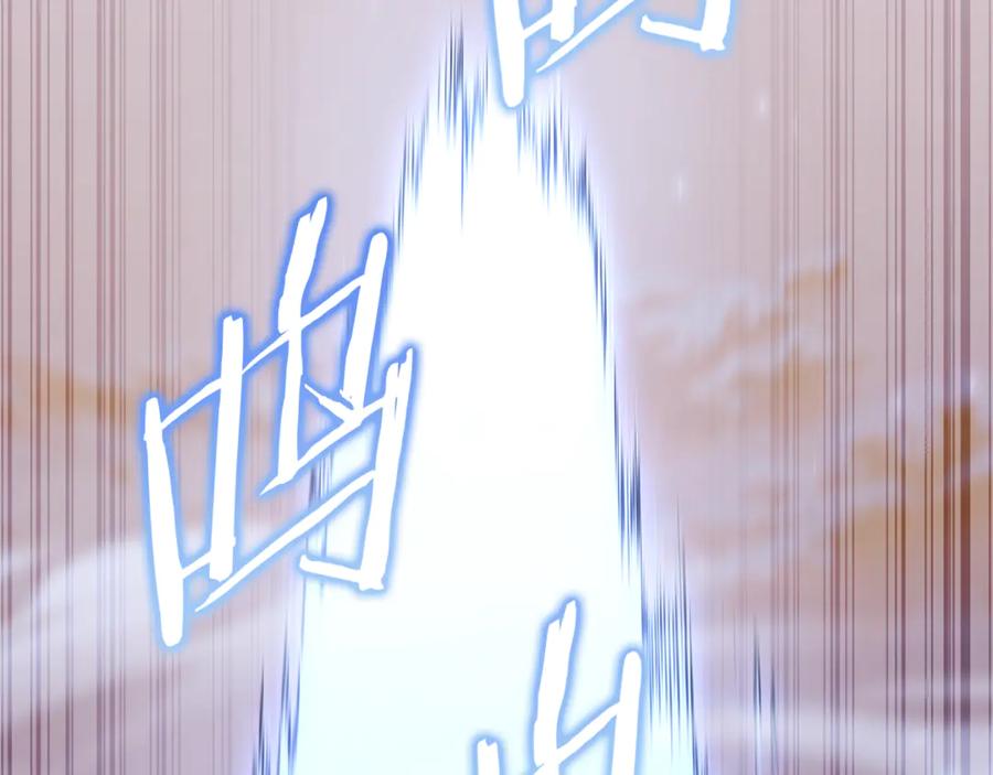 第320页