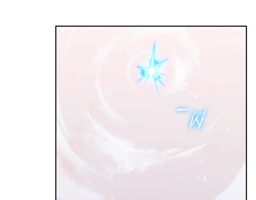 第323页