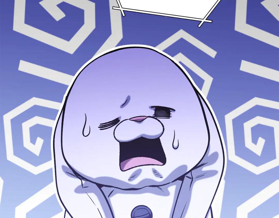 第196页