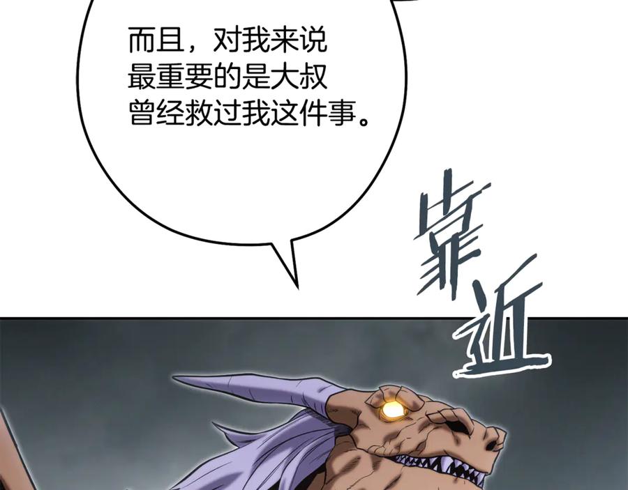 第200页