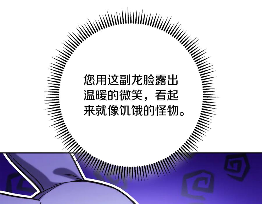 第208页
