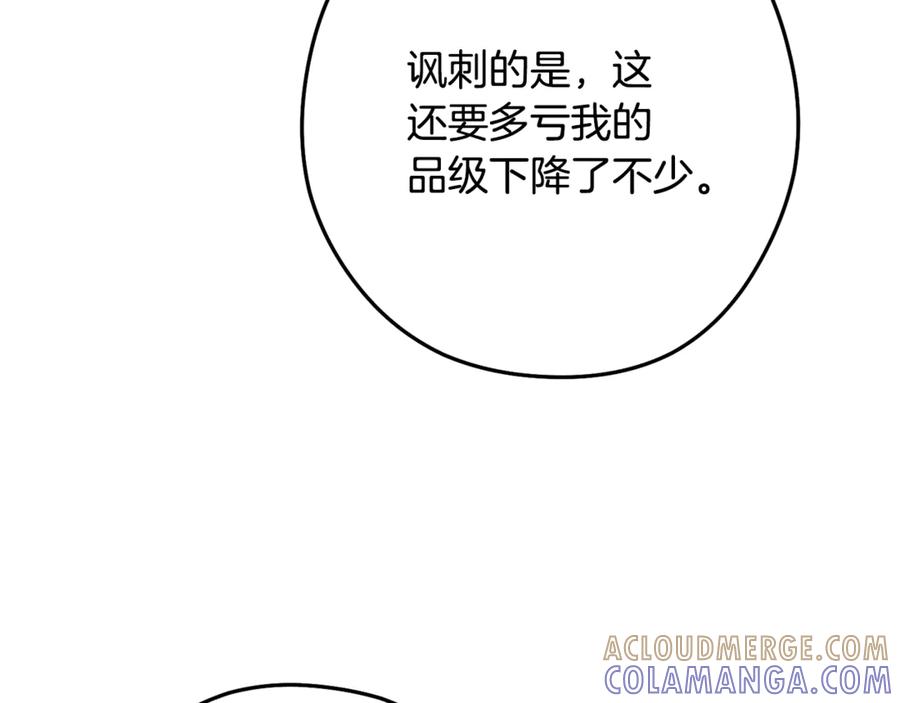 第217页
