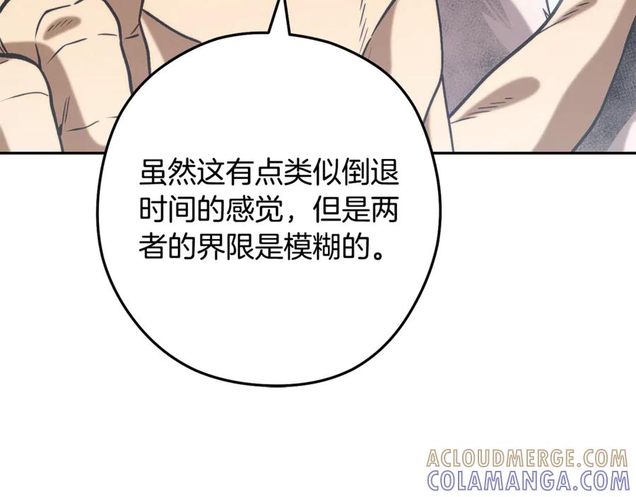 第221页