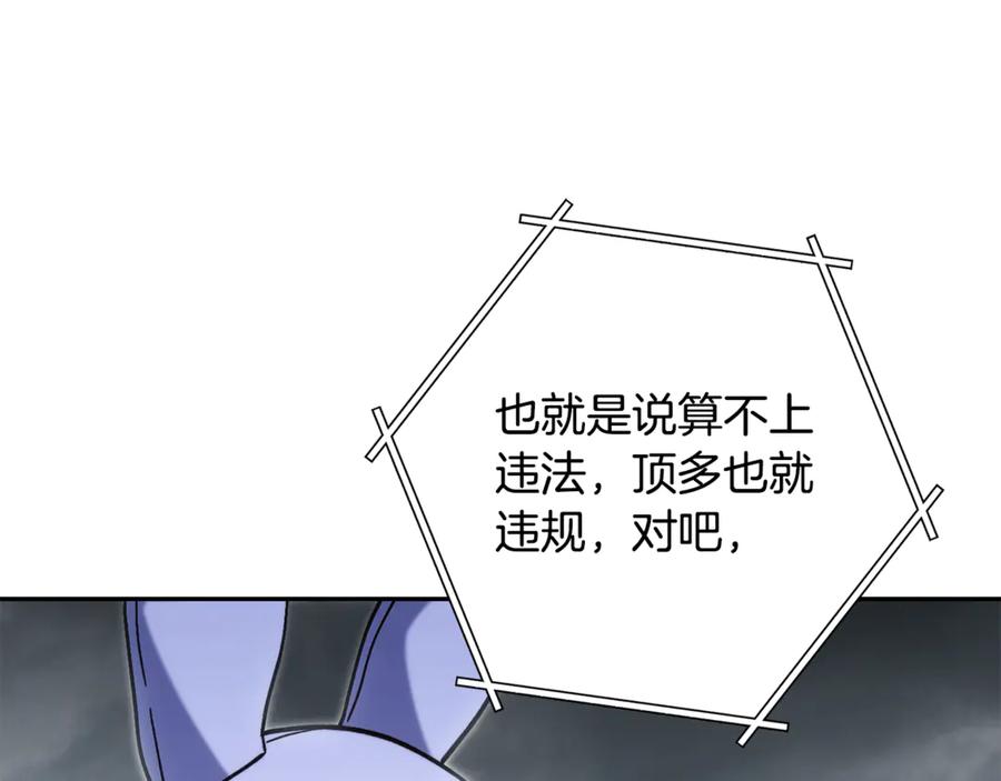 第223页