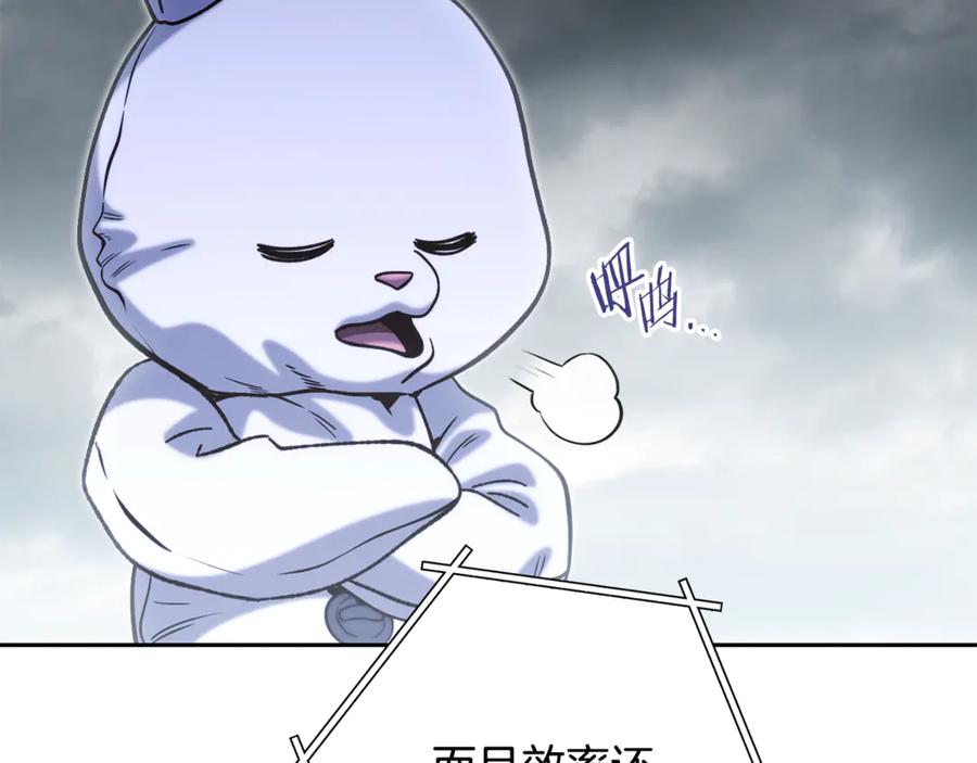 第224页