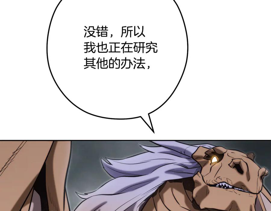 第226页