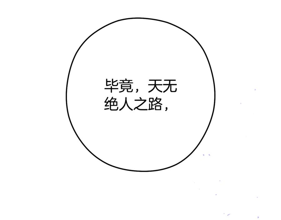 第230页