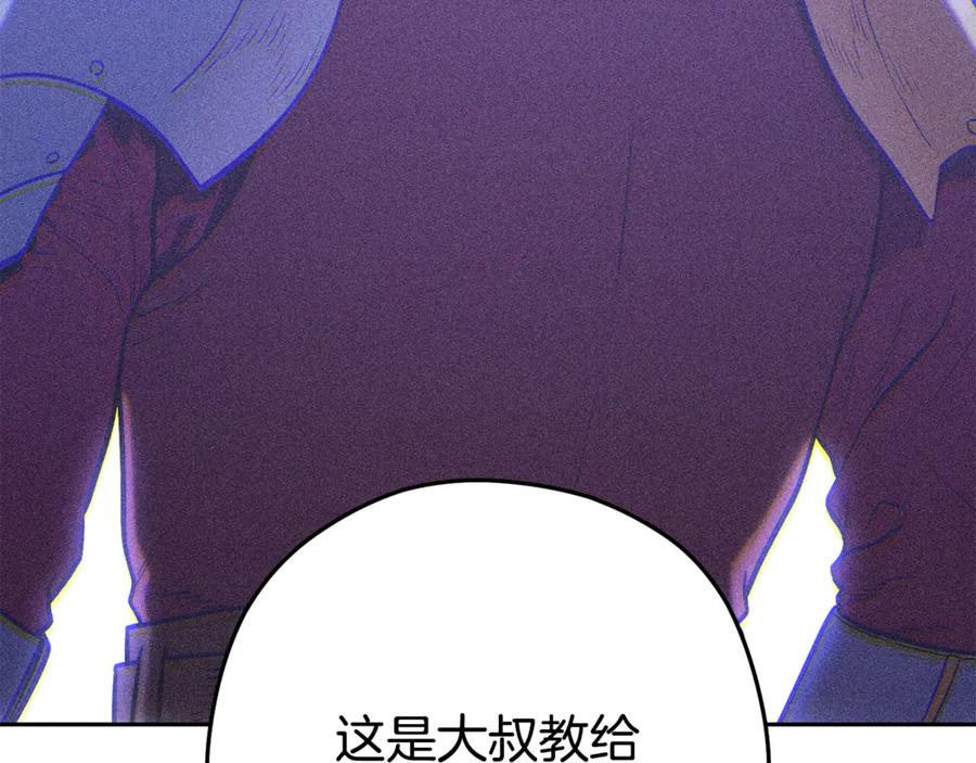 第232页