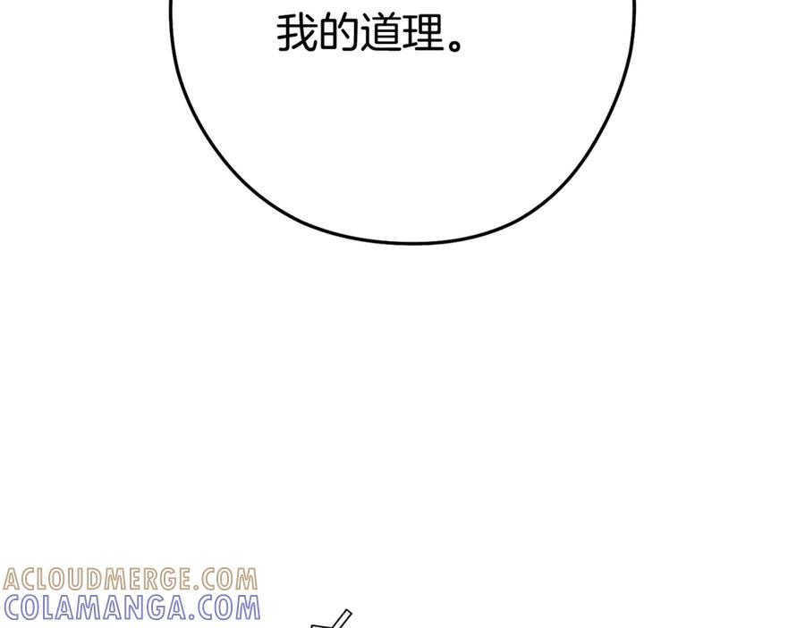 第233页