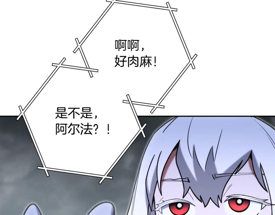 第234页