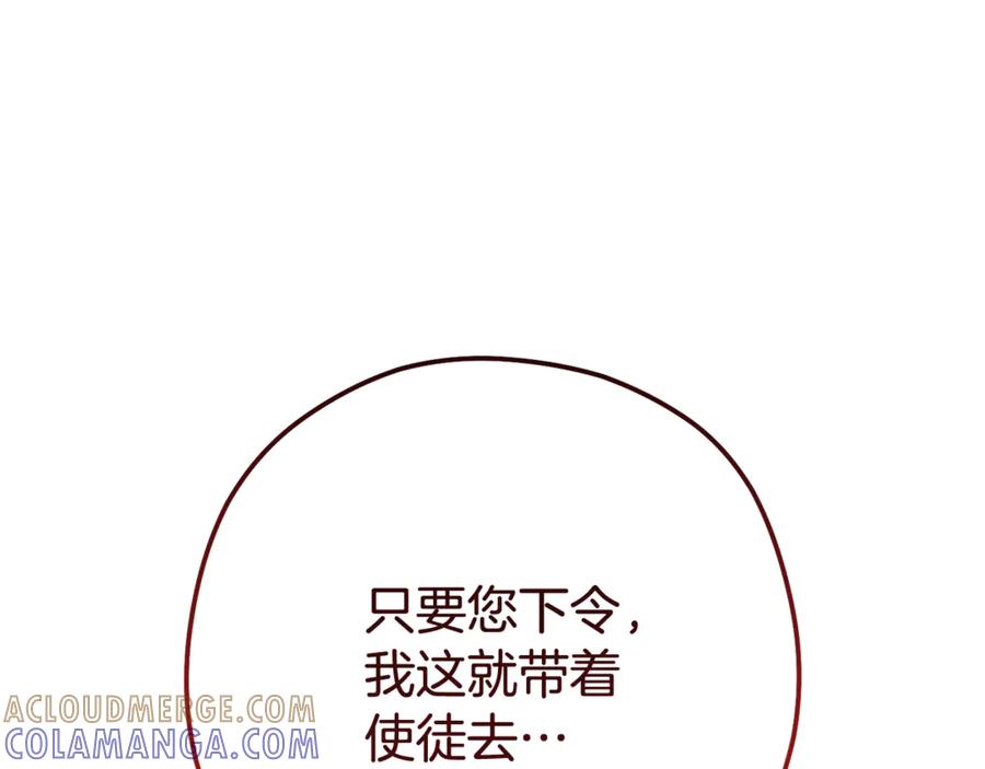 第245页