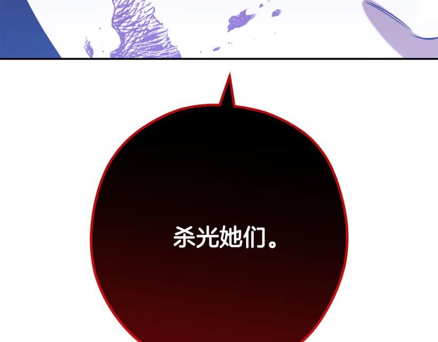 第248页