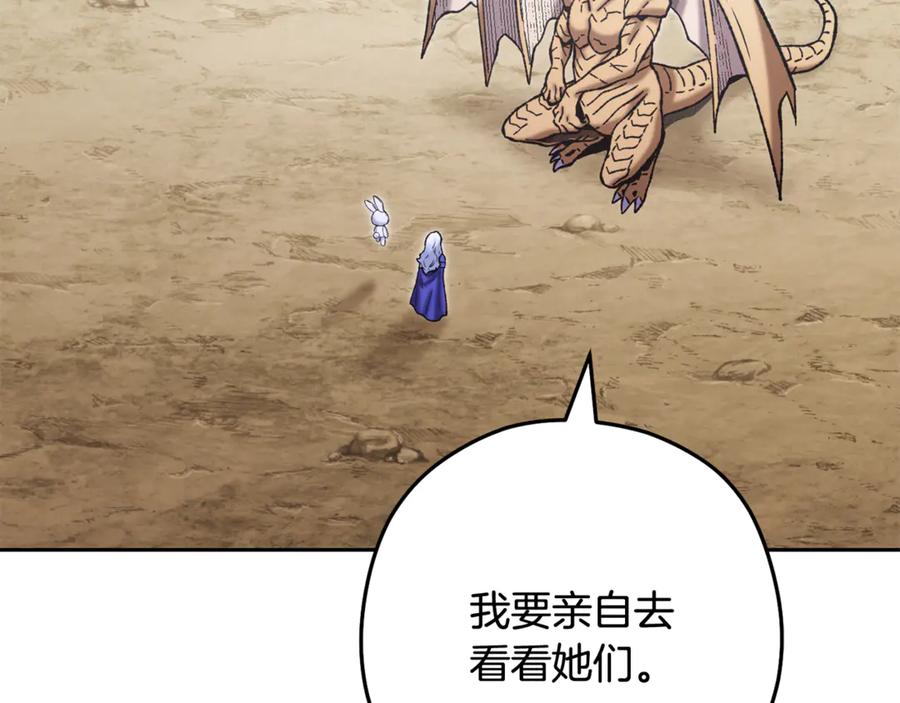 第251页