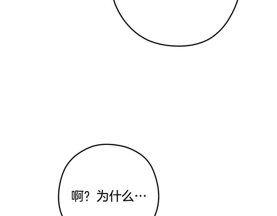 第252页