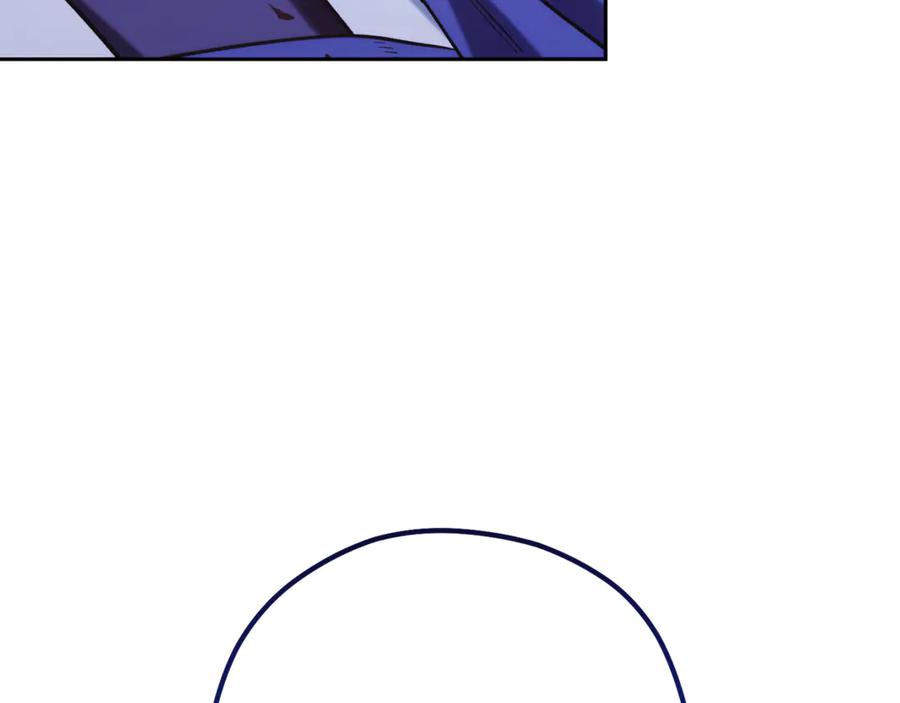 第255页