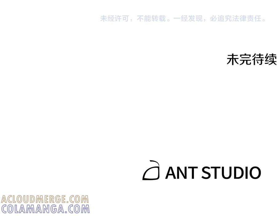 第261页