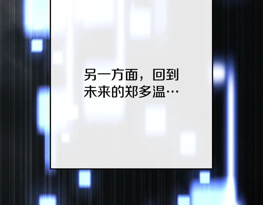 第212页