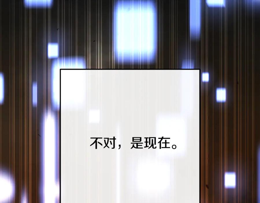 第214页