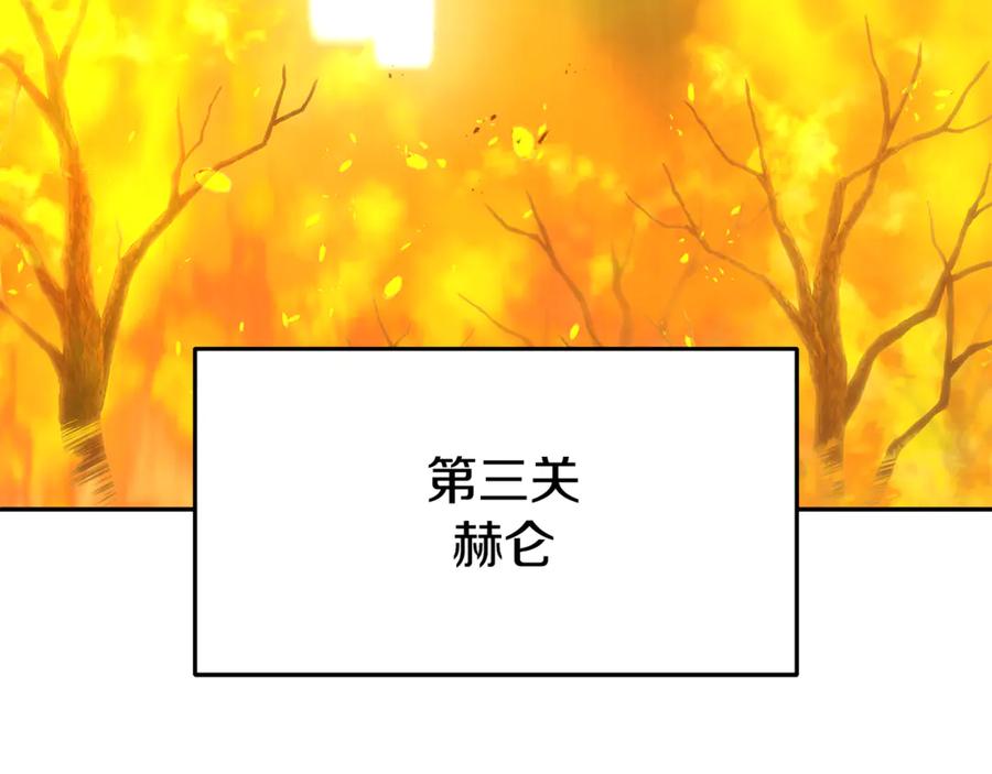 第218页