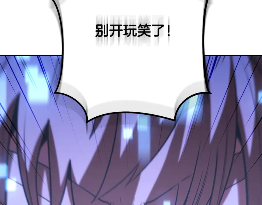 第226页