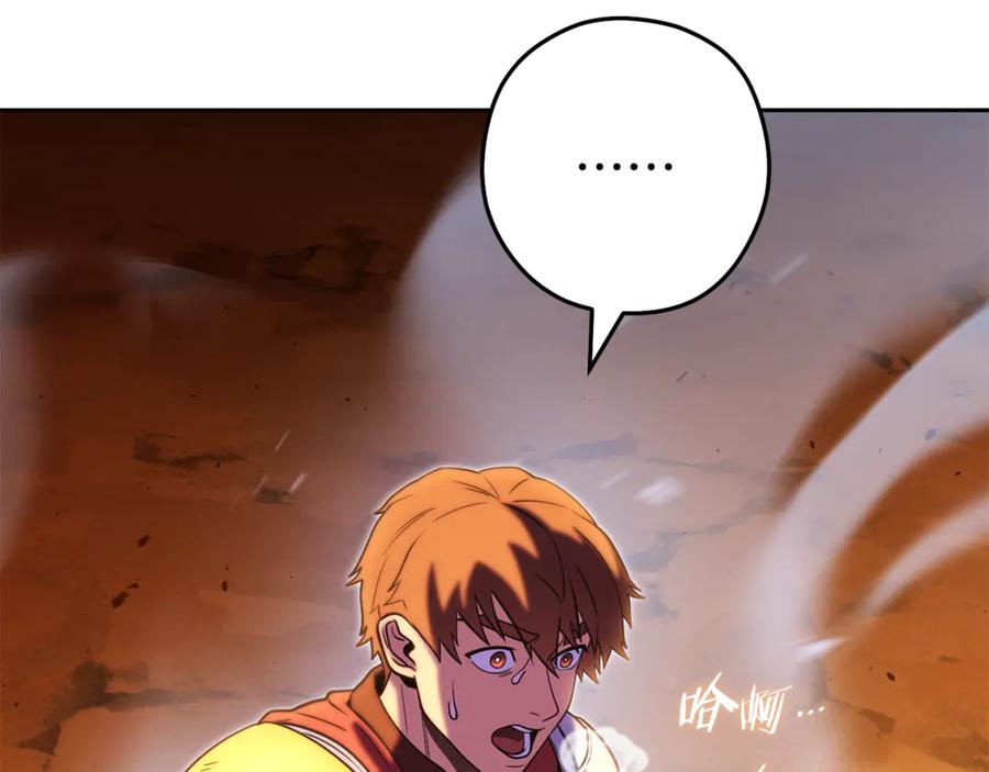 第230页