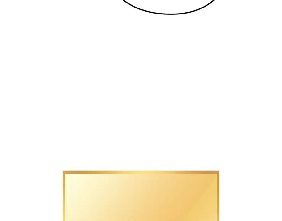 第244页