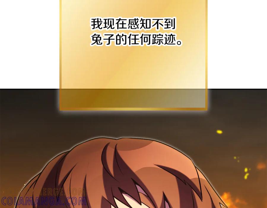 第245页