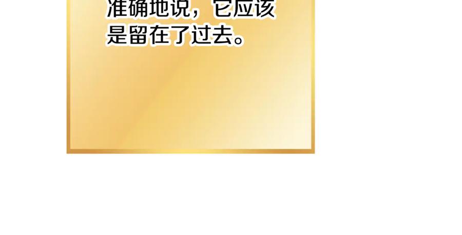 第248页