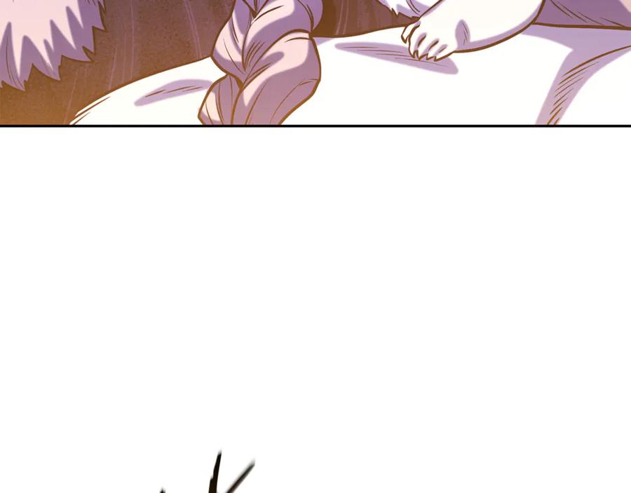 第259页