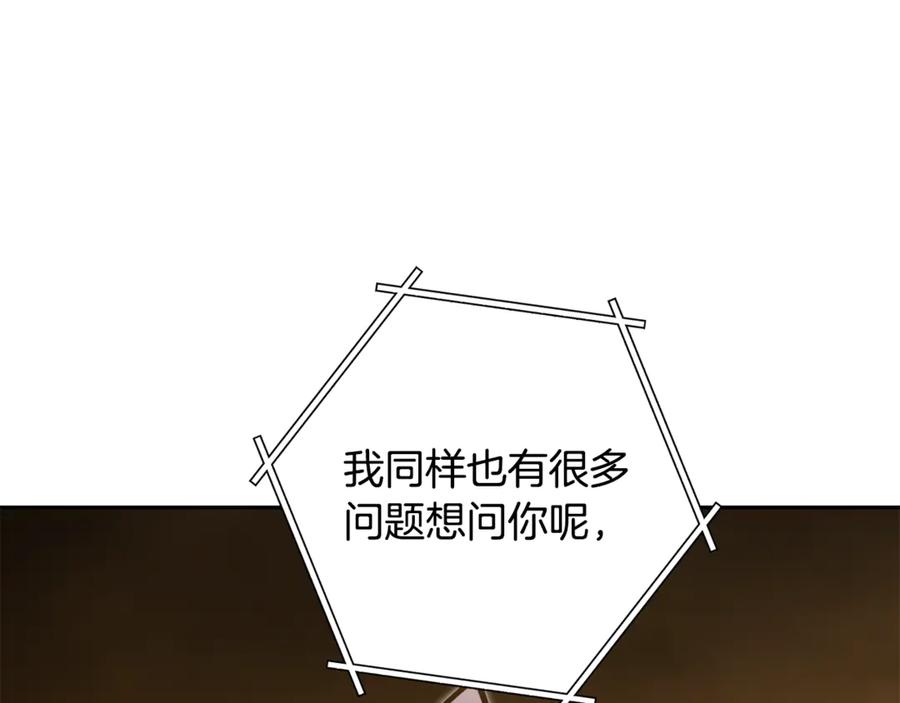 第264页