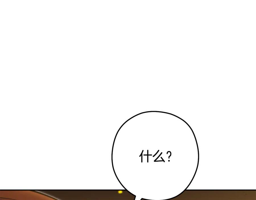 第268页
