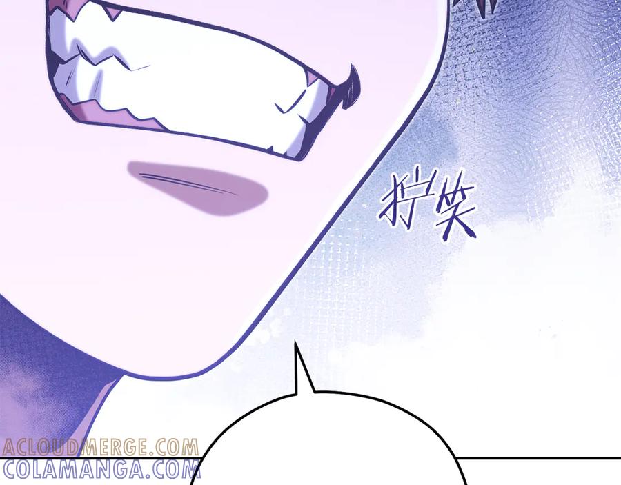 第221页