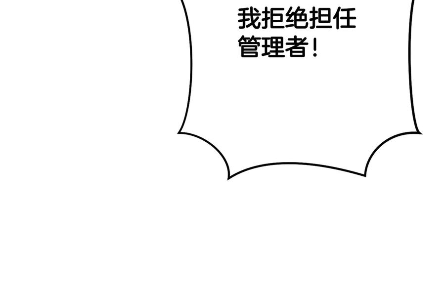 第226页