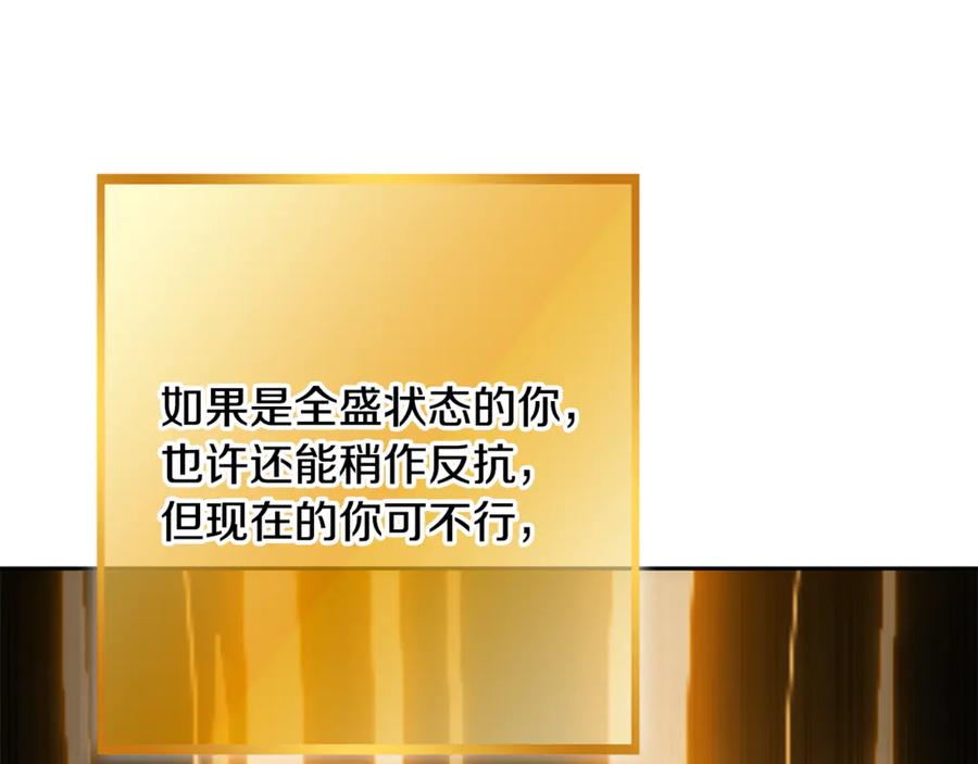 第227页