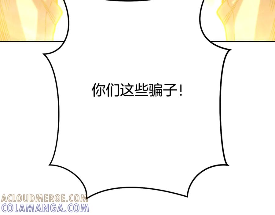第233页