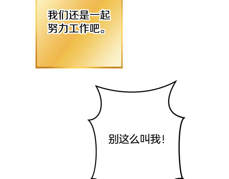 第247页