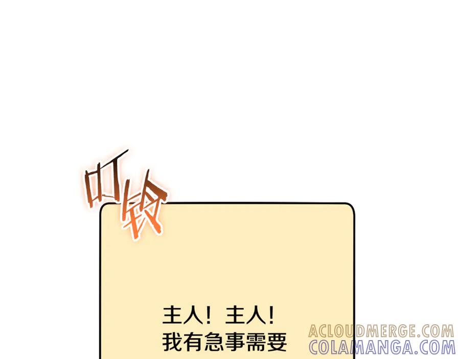 第249页