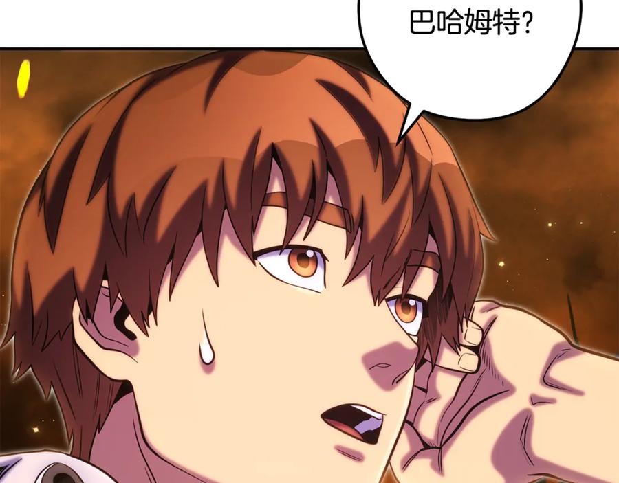 第251页