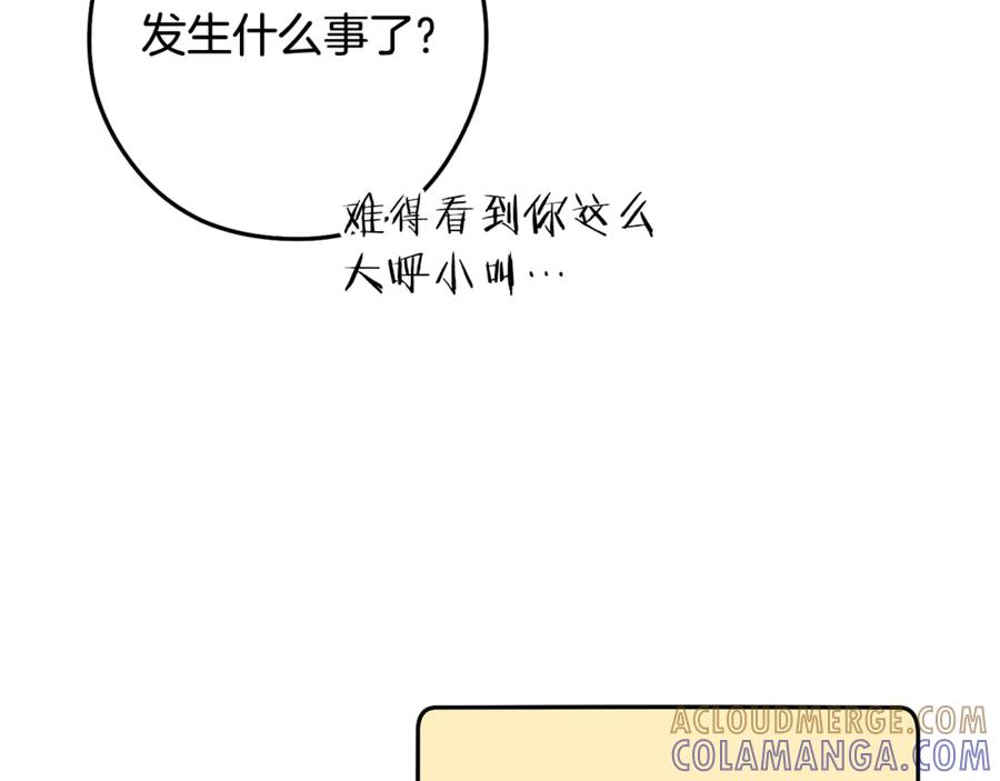 第253页