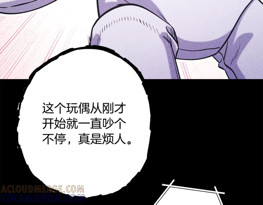 第185页