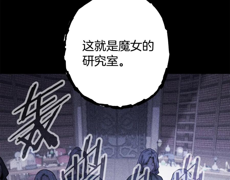 第190页